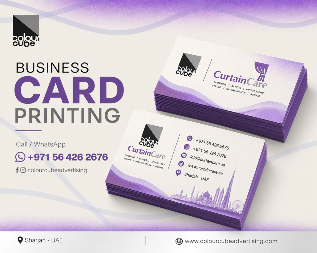 business card printing in Sharjah